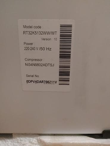 2 qapılı Samsung Soyuducu Satılır, rəng - Ağ