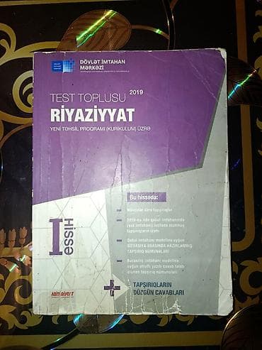 4 1 kitab pdf indir: Riyaziyyat Testlər 11-ci sinif, DİM, 2-ci hissə, 2023 il — 4