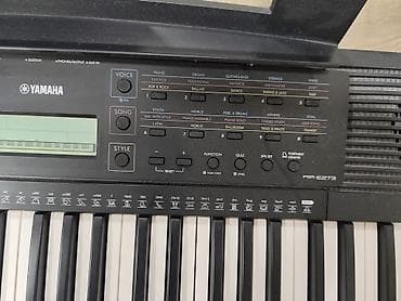 elektro akustik gitara: Sintezator, Yamaha, Yeni, Ünvandan götürmə — 2