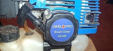 Все для дома и сада: Ural Pro UR-520 benzinli otbiçən/çalı kəsən Təzə almışam 320 manata — 2