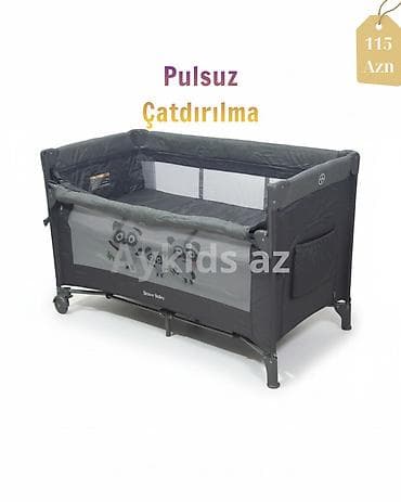 usaq manej: ✳️ Uşaq Çarpayı Manej Yeni ✳️ 🔖 Qiymət: 109 Körpənizin həm rahat — 10