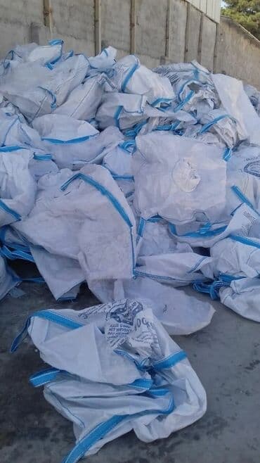 документы для визы в германию: Yandırmağa ehtiyac yox! Təkrar emal üçün işlənmiş yararsız — 4