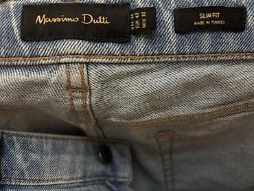 Мужские джинсы, Massimo Dutti — 3
