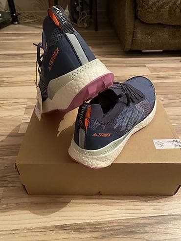 Səndəl və şəp-şüplər: Adidas Terrex Two Ultra PR trail qaçış ayaqqabısı - Model: Terrex Two — 1