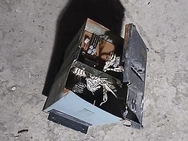 Mexaniki əl alətləri: Detektor, Zəmanətsiz — 3