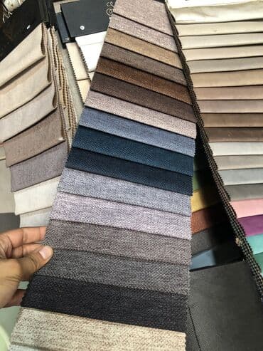 süni dəri: Yeni, Saş kəsimi kreslosu — 12