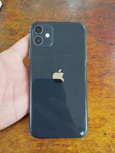 Аудиотехника: IPhone 11, 128 ГБ, Черный, Face ID — 2