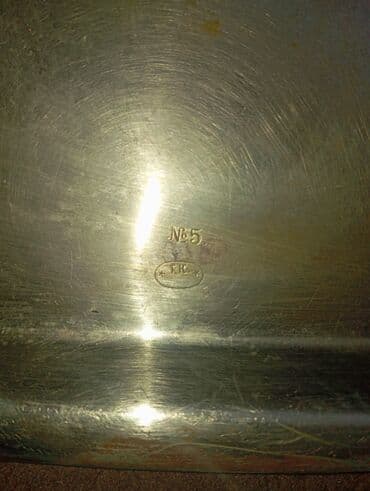 Qida məhsulları: Padnos — 2