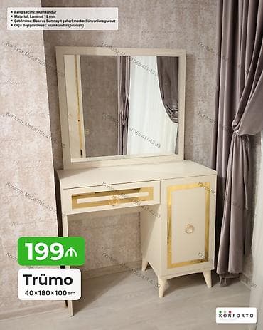ucuz termolar: Mat laminat, Dizayn, proyekt mövcuddur, Zəmanətsiz, Kredit yoxdur — 1