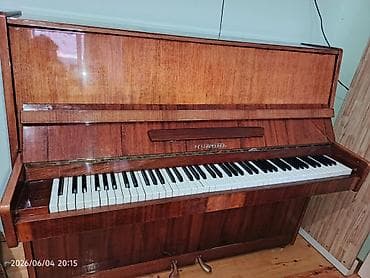 məktəb kitabları: Piano, Akustik — 2