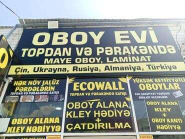 manqal satışı: Hər növ divar kağızlarının topdan və pərakəndə satışı — 2