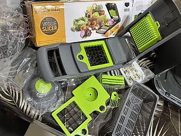 alize puffy: Kitchen Ideas 15 Parça Veggie Slicer – çoxfunksiyalı tərəvəz kəsici — 1