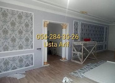 malyar işleri: TƏCRÜBƏLİ ABOY USTASIYAM. Her növ ve her zövqə uyğun aboyları vururam — 2