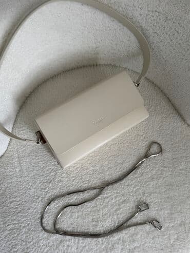 nostril qiymeti: Əl çantası, İşlənmiş — 2