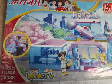 lego qiyməti: Lego yenidir bir defe yiqilib.514 parça dir.qiymeti 30 manat.karopkasi — 8