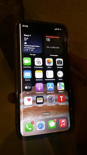 iphone 13 pro max 128: IPhone Xs Max, 256 GB, Rose Gold, Face ID — 4