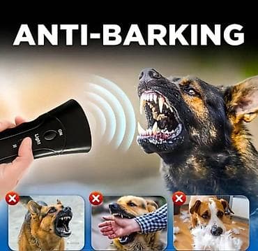 boyumuyən it: Отпугиватели собак
It qovan aparatlari — 1