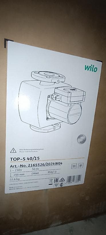 wilo: Wilo TOP-S 40/15 dövriyyə nasosu Texniki göstəricilər: - Model: TOP-S — 3