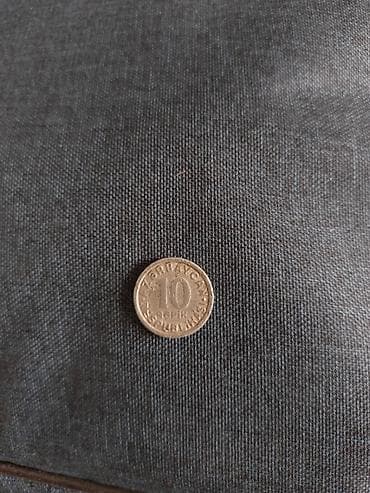 Kolleksiya üçün müxtəlif ölkələrdən xırda pullar dəsti Tərkib: - Avro — 10