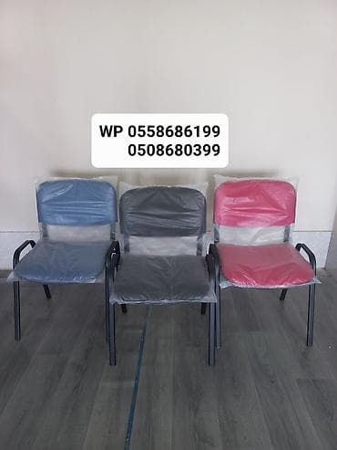 ❗️Ofislərin,Kursların,İş yerlərinin. istifadəsi üçün topdan qiymətə