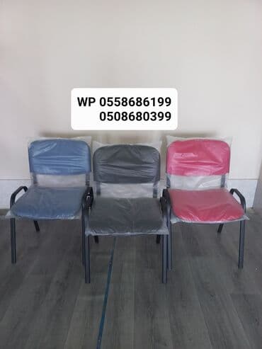 topdan saat: ❗️🤩Ofislərin,Kursların,İş yerlərinin. istifadəsi üçün topdan qiymətə — 5