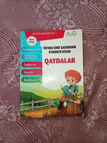 Kitablar və jurnallar: Azərbaycan dili 4-cü sinif, 2024 il, Ödənişli çatdırılma — 1