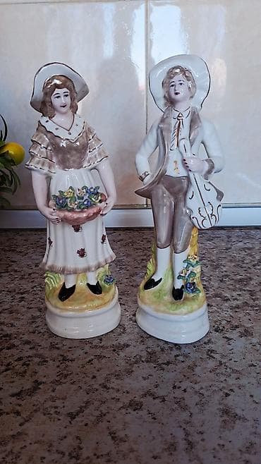 Göz muncuğu: Fiqur — 1