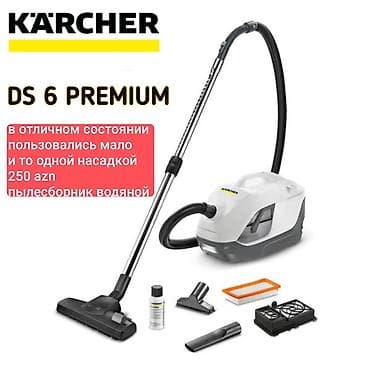 tossoran: Kärcher DS 6 Premium su filtrli tozsoran - Su filtrli toz yığma — 1