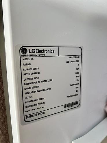 ventilyator satilir: 2 qapılı LG Soyuducu Satılır, rəng - Gümüşü — 4