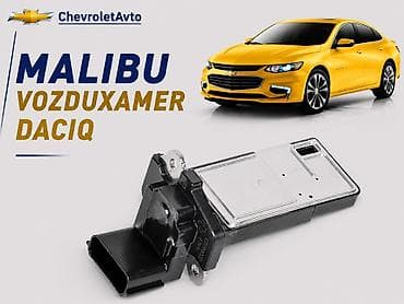 Chevrolet Malibu Vozduxamer daciq Chevrolet Modellerin