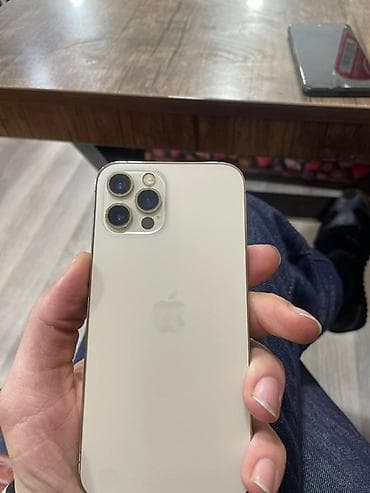 iphone 4 s: IPhone 12 Pro, 128 ГБ, Золотой, Face ID — 1