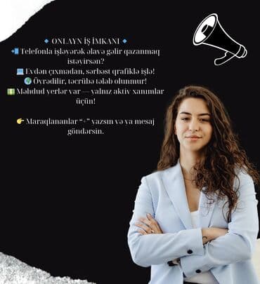 qablasdirici is elanlari 2023: SMM menecerlər — 1