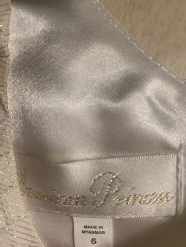 dəbli donlar: Don — 2