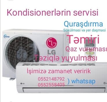 установка кондиционера в баку: Kondisioner — 1