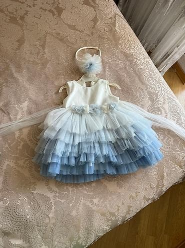 en ucuz forma: Don, Ziyafət, 1 - 2 yaş — 2