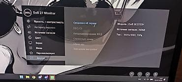 Monitorlar: Dell 27" Full HD 75Hz Monitor (SE2722H) – Əla vəziyyətdə Təsvir: Əla — 2