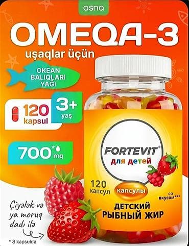 optitect vitamin c: OMEQA-3 uşaqlar üçün – FORTEVIT Kids kapsulları Kapsüllərdəki balıq — 1