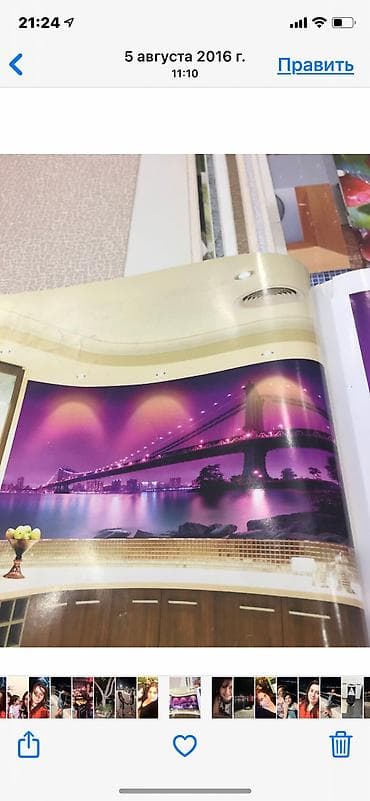 dekor aboylar: Fotooboy 50 azn 3D — 1