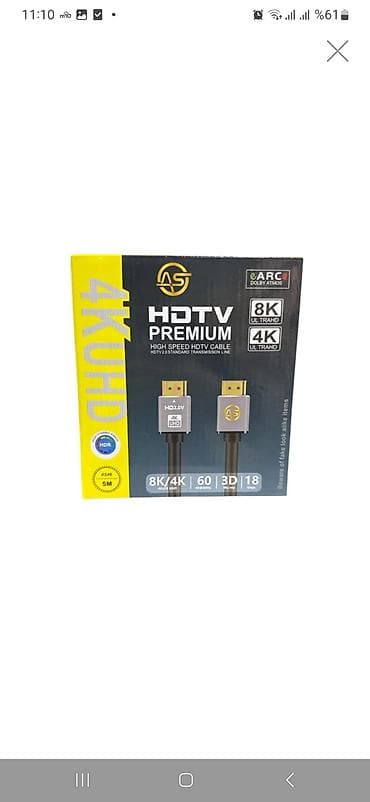 oteeto tab 11: Hdmi kabel 10 metr — 1