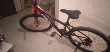 ginina велосипед производитель: Б/у Городской велосипед 29", скоростей: 7, Самовывоз — 4