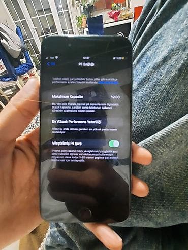 IPhone 7 Plus, Qara, Barmaq izi