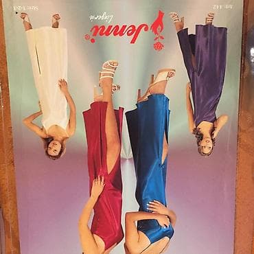 pinuarlar: Pinuar qadin uchun,gecelik,yenidir — 7