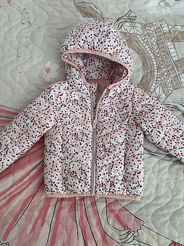 Верхняя одежда: Куртки — 1