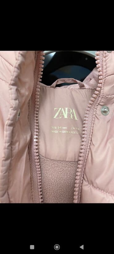 5 6yaş: Kurtka, Qız üçün, 5 - 6 yaş, Zara Kids — 3