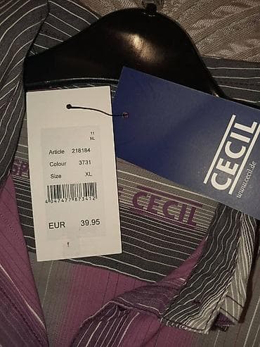 Üst geyimi: Новая с биркой блузка от бренда Cecil (Германия), размер L-XL (40-42) — 2