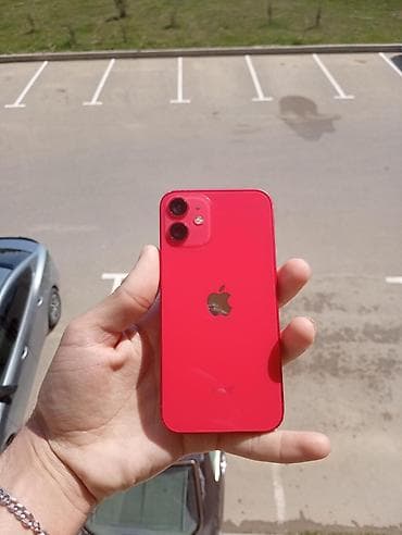 IPhone 12 mini, Qırmızı, Face ID