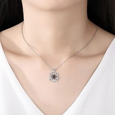 Boyunbağı, Pulsuz çatdırılma