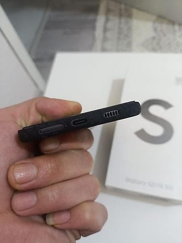 dvd samsung: Samsung Galaxy S21 FE, 64 GB, Simsiz şarj — 2