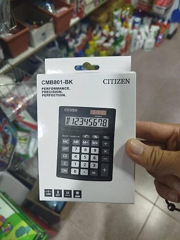 Asia: Citizen kalkulyatorları var. Hərəsindən 20 ədəd mövcuddur — 2