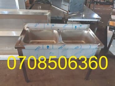 ət çəkən maşinlar: Restoran avadanlıqları. Azərbaycan istehsalı və ya xaricdən sifarişlə — 10